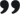 免费ddos压力测试平台